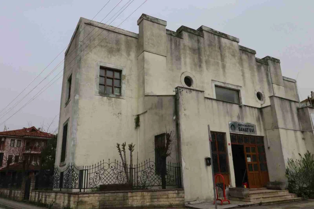 Aya Nikolas Cultural House
