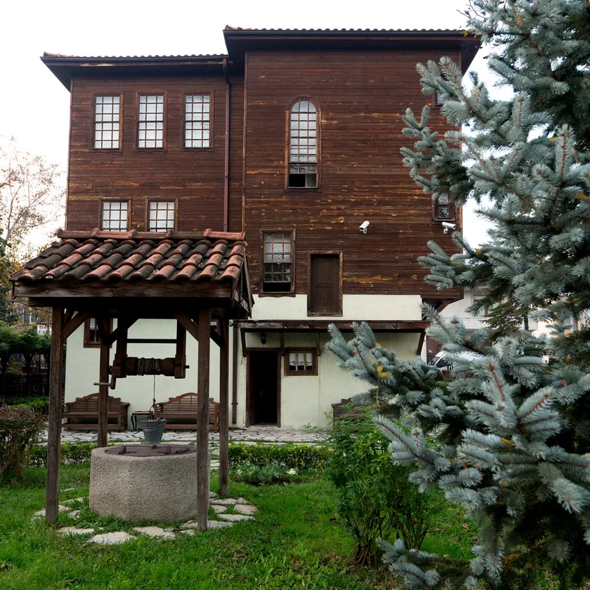 Kemal Samancıoğlu Museum