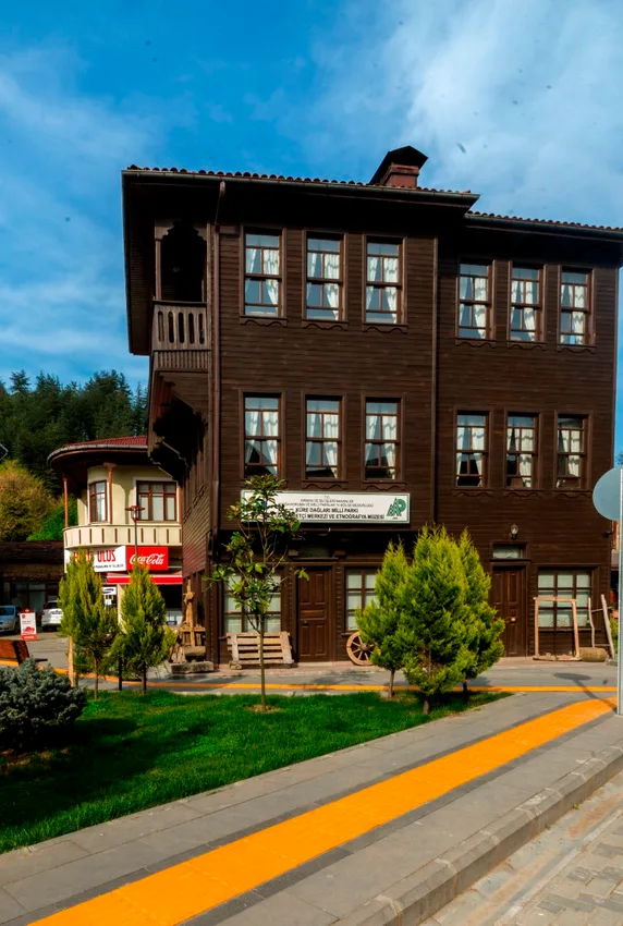 Kocagöz Mansion Museum